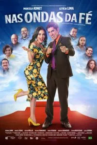 На волнах веры